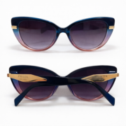 Дамски очила код 584 - Image 2