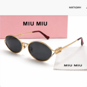 Elite Collection модел 154